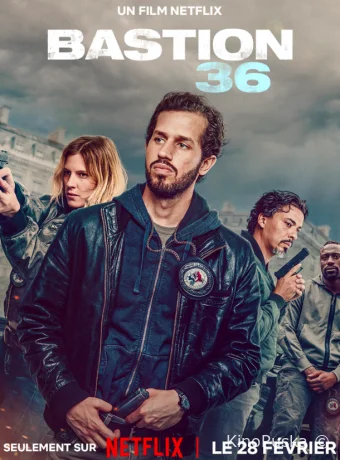 Бастион 36